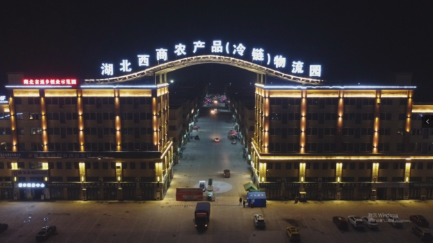 黃石市發(fā)展和改革委員會勞務派遣服務全解析 政策、流程與咨詢指南