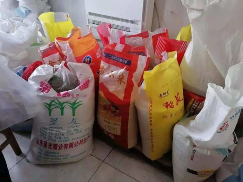 食品安全紅黑榜公示 鄒平市多家散裝食品店上榜