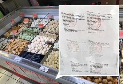 貼上“安心標簽”，普陀的他們讓你吃得更放心——聚焦散裝食品安全管理新舉措